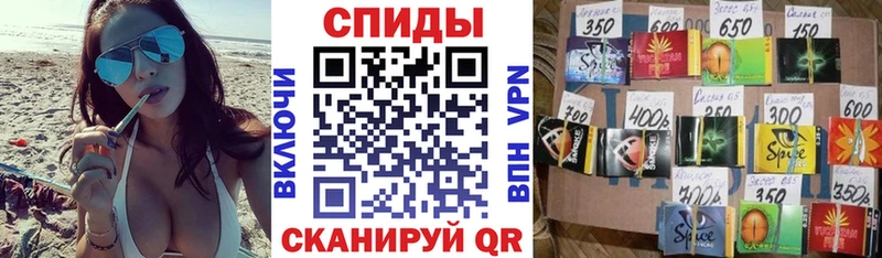 БУТИРАТ BDO  площадка Telegram  Геленджик  цена наркотик  mega вход 