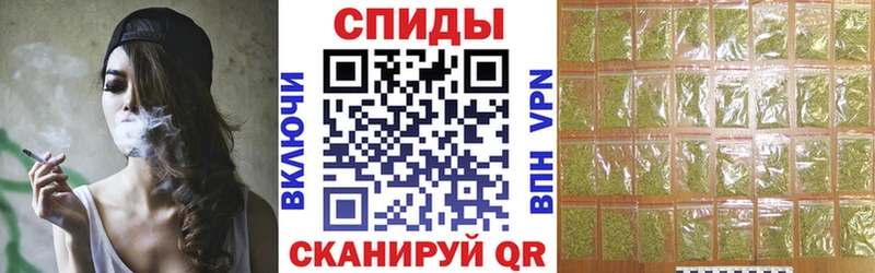БУТИРАТ 1.4BDO Геленджик