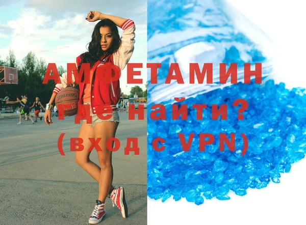 Альфа ПВП Наволоки