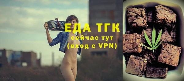 прущие крисы Навашино