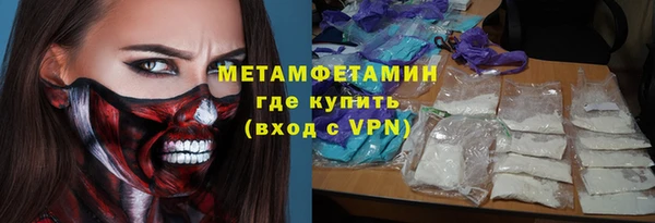 кокаин перу Надым