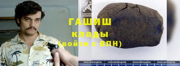 прущие крисы Навашино
