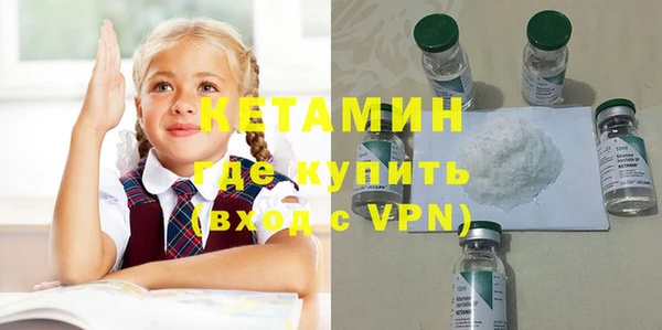 кокаин перу Надым