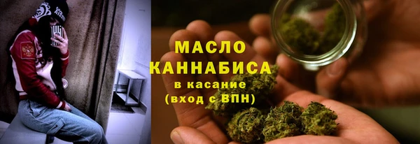 прущие крисы Навашино