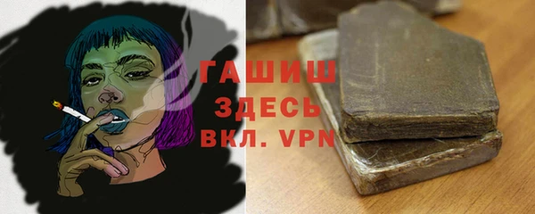 прущие крисы Навашино