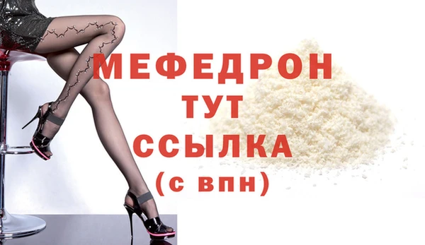 кокаин перу Надым