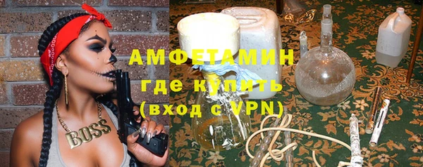 прущие крисы Навашино