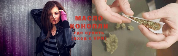 каннабис Бабаево