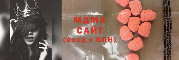 прущие крисы Навашино