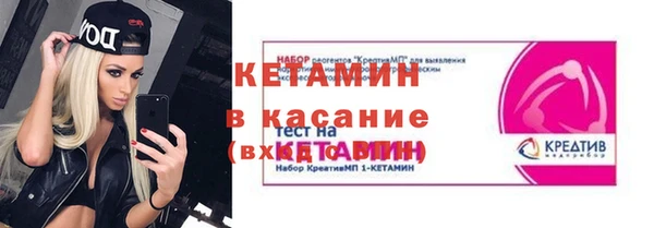 кокаин перу Надым