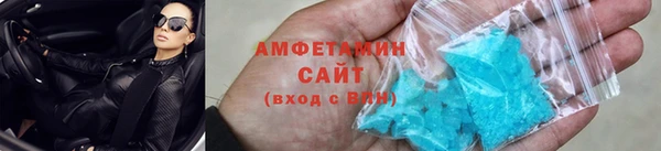 Альфа ПВП Наволоки