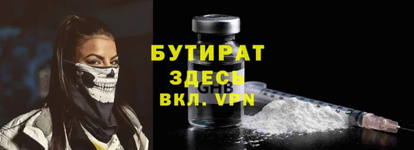 кокаин перу Надым
