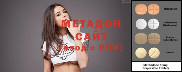 кокаин перу Надым