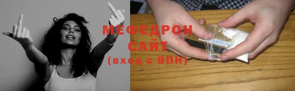 Альфа ПВП Наволоки