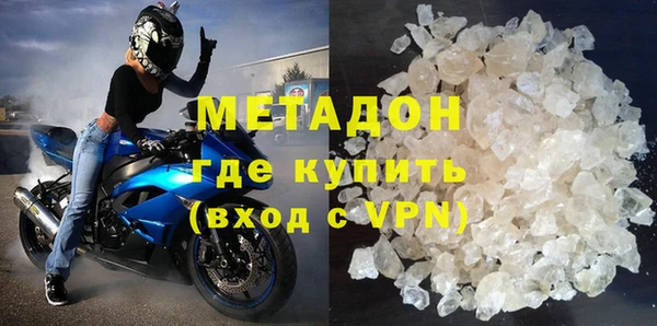 соль курить ск Нефтегорск