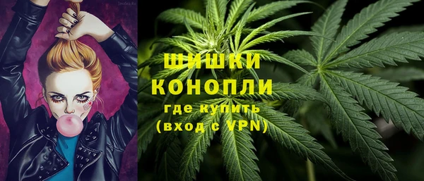 кокаин перу Надым