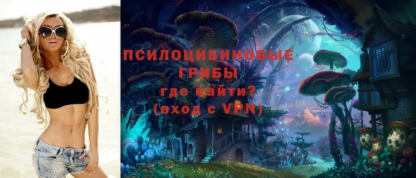 кокаин перу Надым