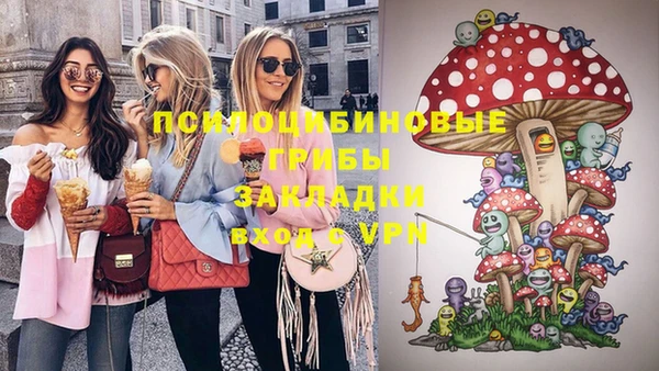 кокаин перу Надым