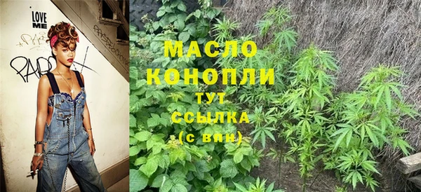 прущие крисы Навашино