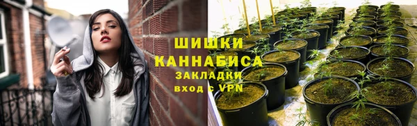 кокаин перу Надым