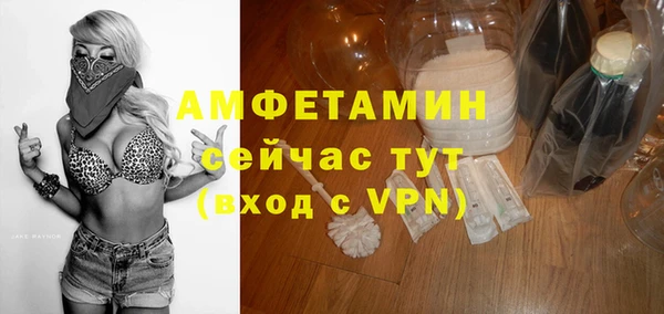прущие крисы Навашино