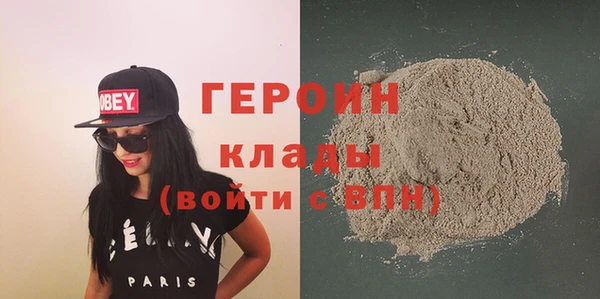 кокаин перу Надым