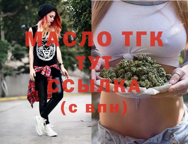 прущие крисы Навашино