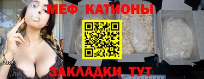 не бодяженный Бузулук