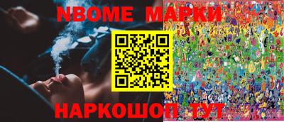 мефедрон VHQ Бугуруслан