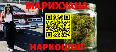 мефедрон VHQ Бугуруслан