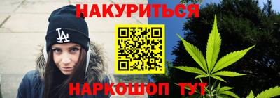 не бодяженный Бузулук