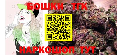 не бодяженный Бузулук