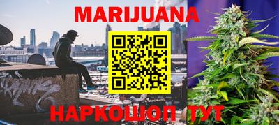 мефедрон VHQ Бугуруслан