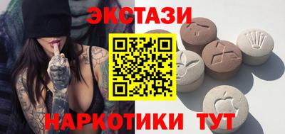 не бодяженный Бузулук