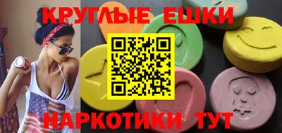 не бодяженный Бузулук