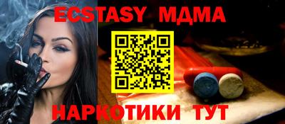 не бодяженный Бузулук