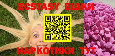не бодяженный Бузулук