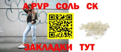 не бодяженный Бузулук