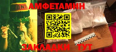 не бодяженный Бузулук