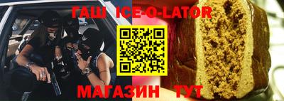 мефедрон VHQ Бугуруслан