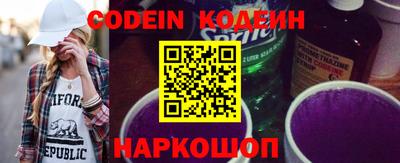 мефедрон VHQ Бугуруслан
