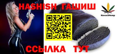 не бодяженный Бузулук