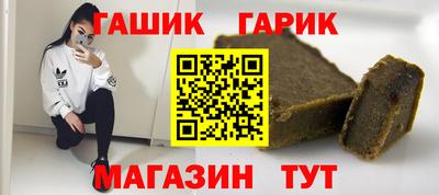 мефедрон VHQ Бугуруслан