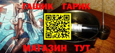 не бодяженный Бузулук