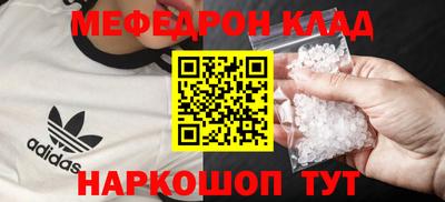 не бодяженный Бузулук