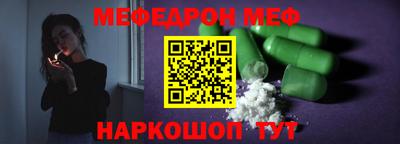 не бодяженный Бузулук