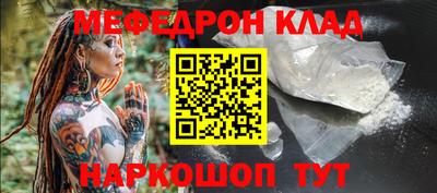 не бодяженный Бузулук