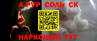 мефедрон VHQ Бугуруслан