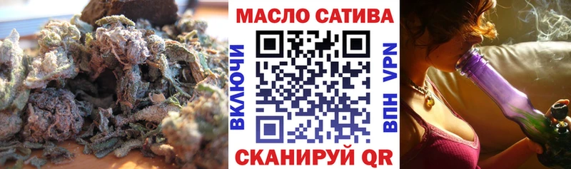 Дистиллят ТГК THC oil  mega рабочий сайт  Геленджик 